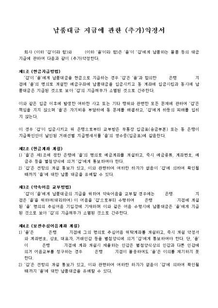 미리보기