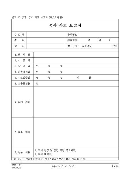 �̸�����