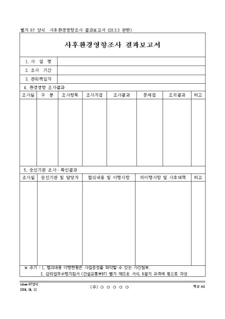 �̸�����