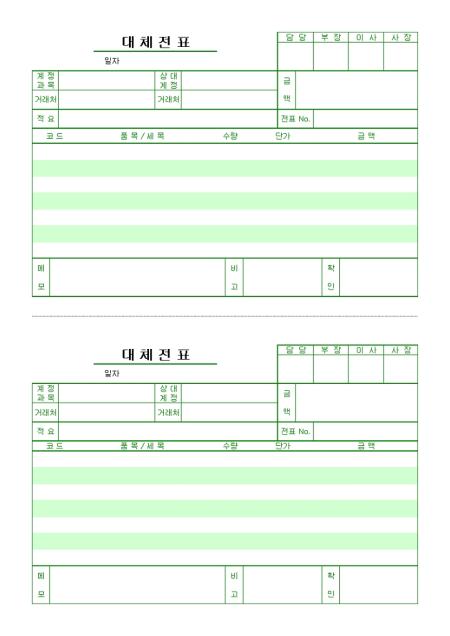 미리보기
