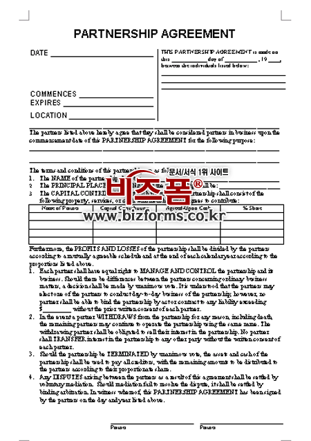 �̸�����