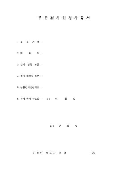 �̸�����