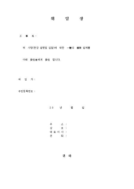 미리보기