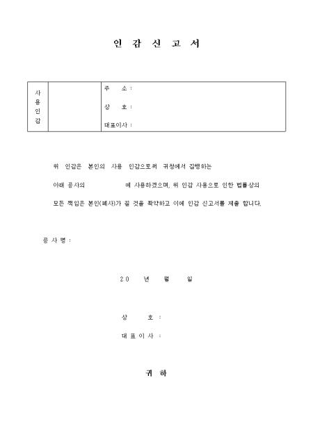 �̸�����
