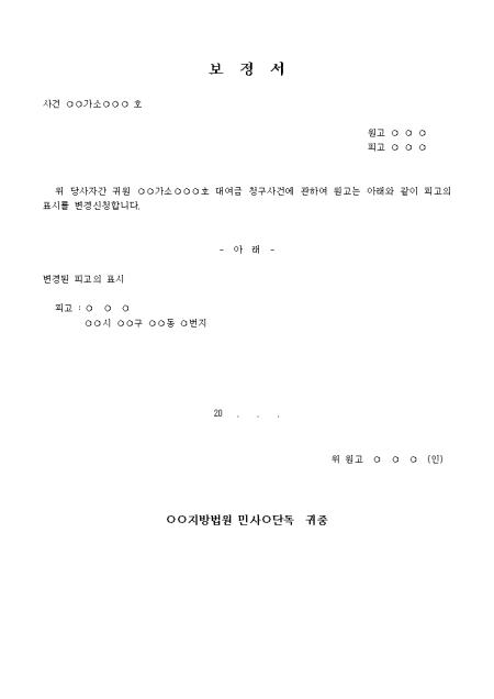 �̸�����