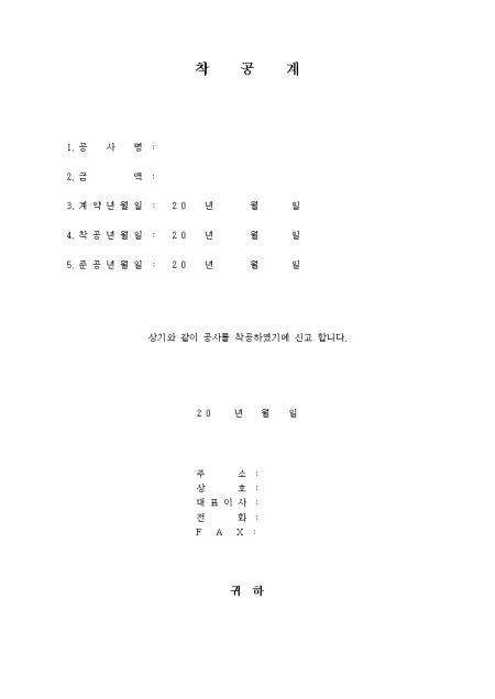 �̸�����