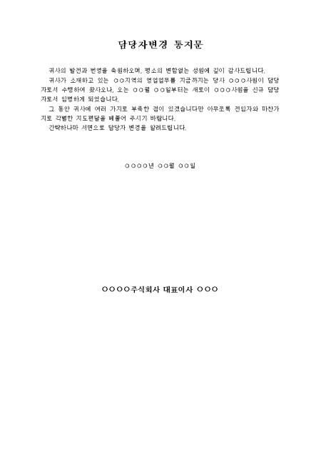 �̸�����