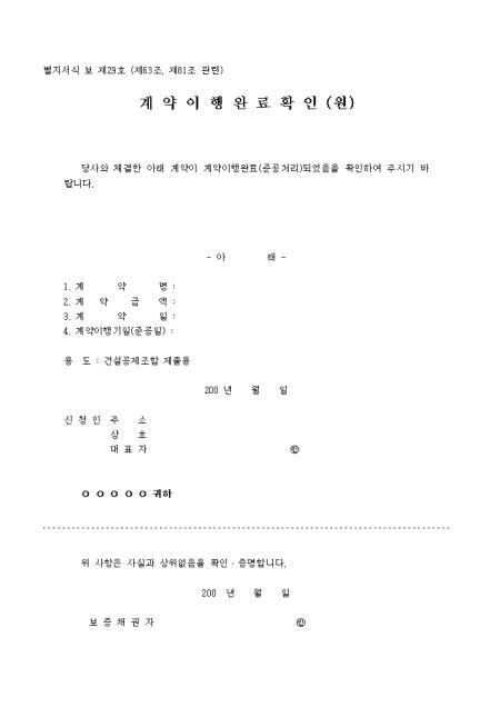 �̸�����