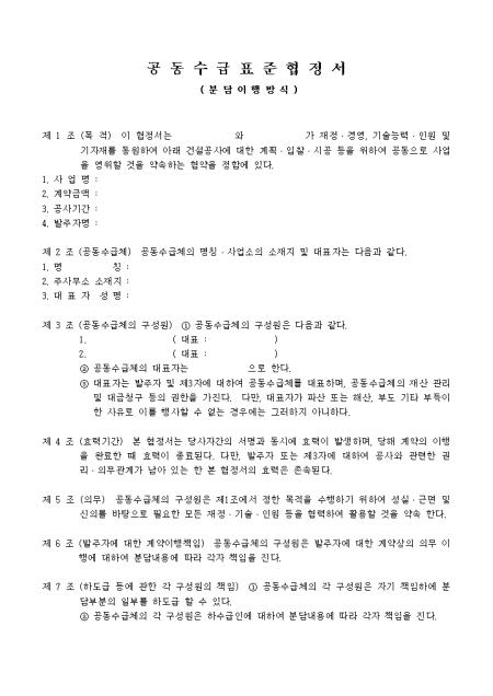 �̸�����