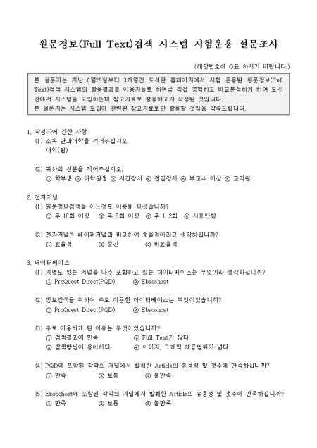 �̸�����