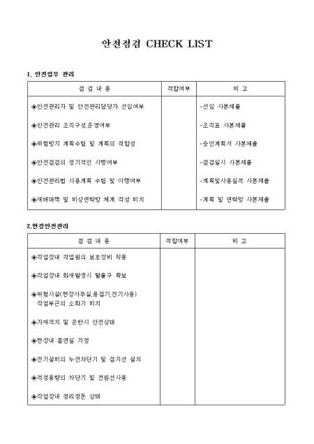 �̸�����