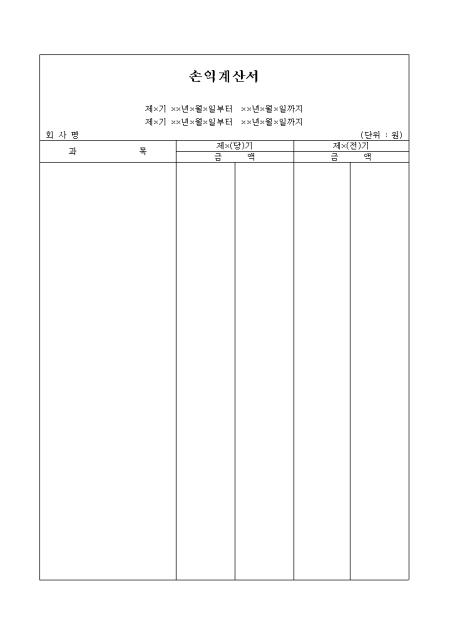 미리보기