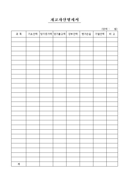 미리보기