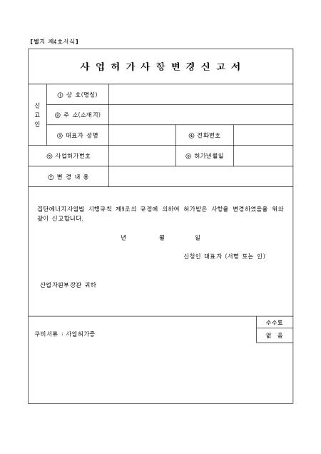 �̸�����