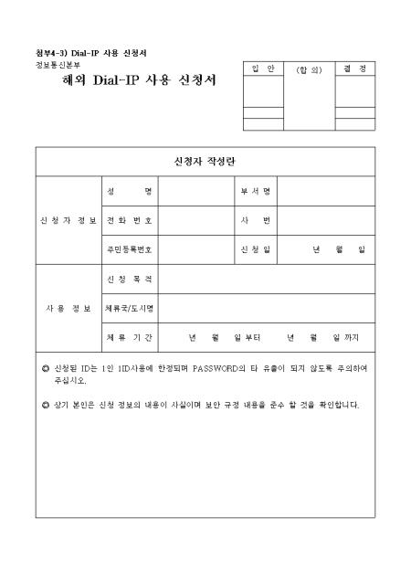 �̸�����