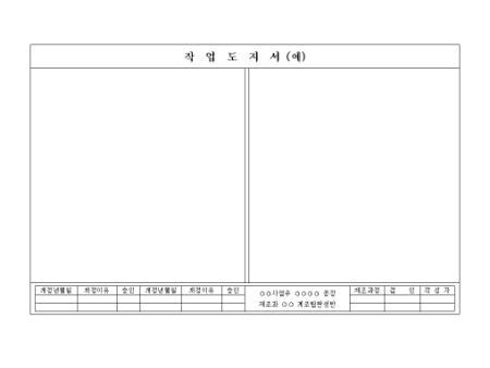 미리보기