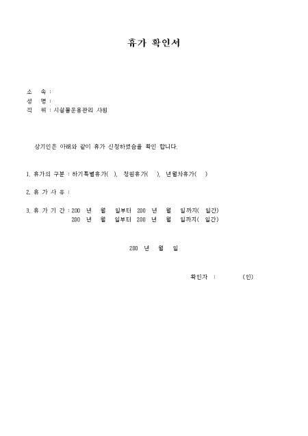 �̸�����