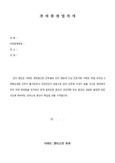 �̸�����