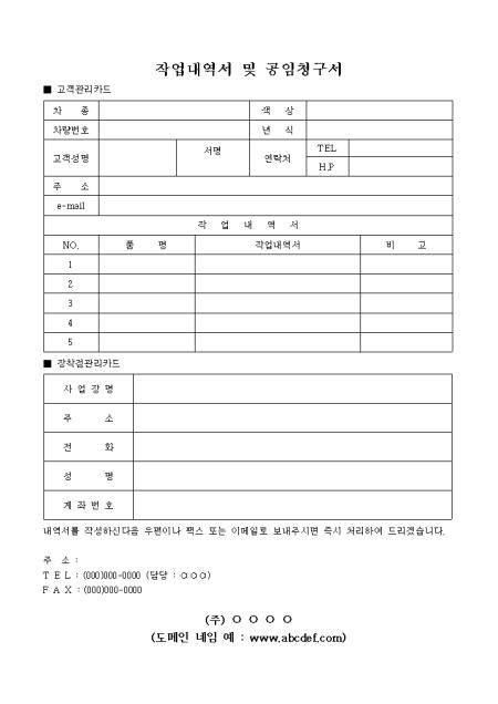 미리보기