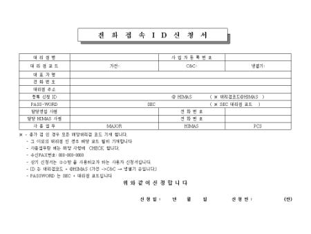 �̸�����