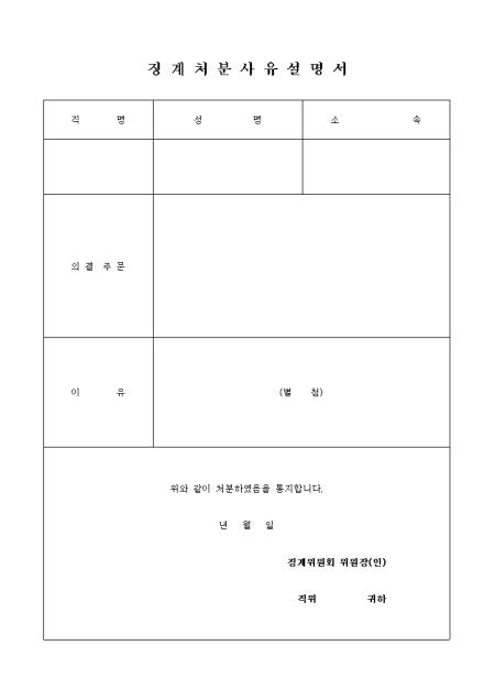 미리보기
