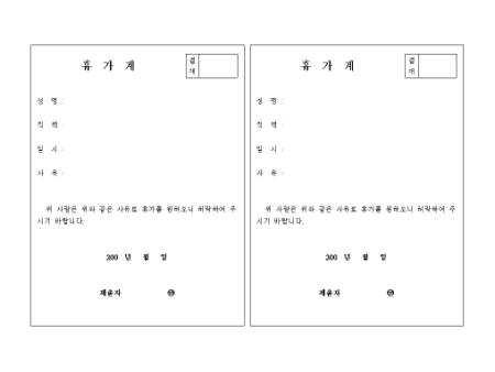 미리보기