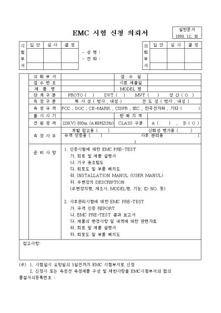 �̸�����