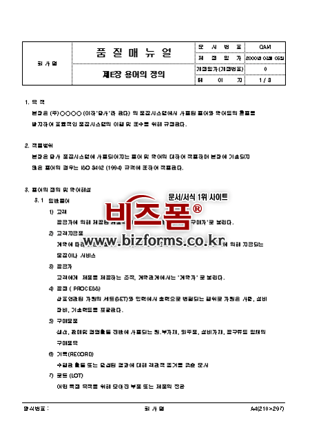 �̸�����