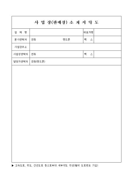 �̸�����