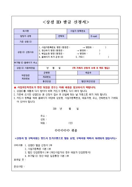 �̸�����