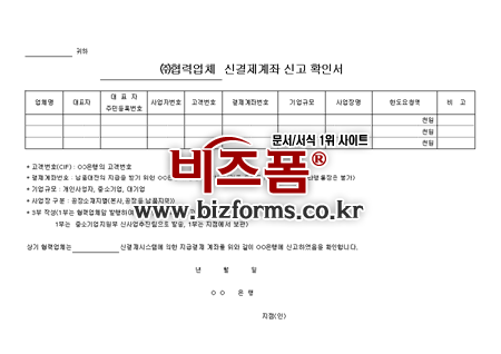 �̸�����