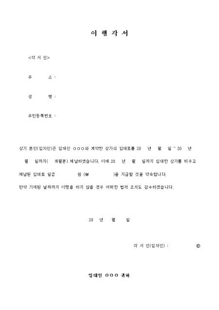 �̸�����