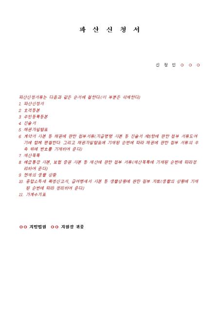 �̸�����