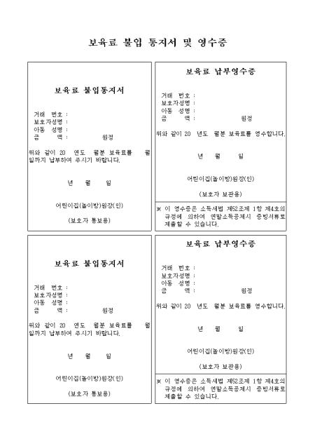 미리보기