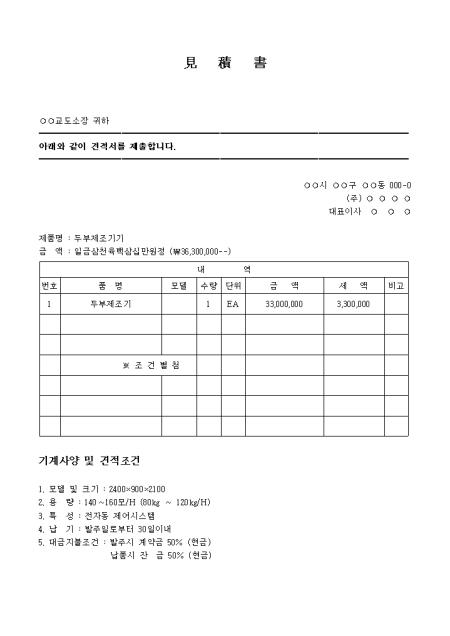 미리보기