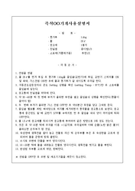 미리보기