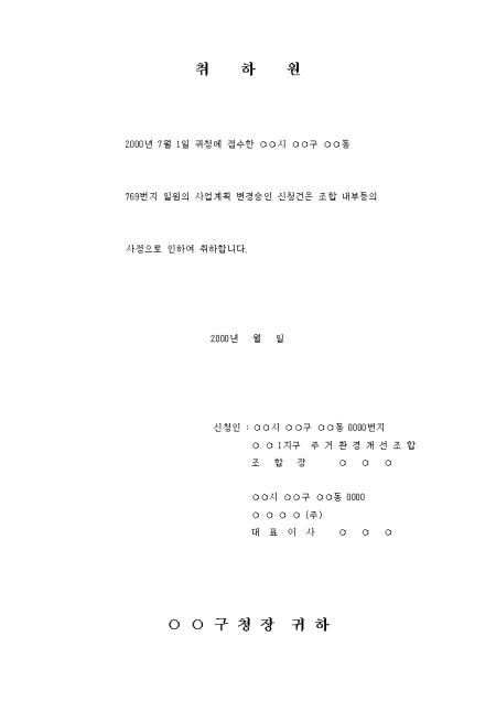 �̸�����