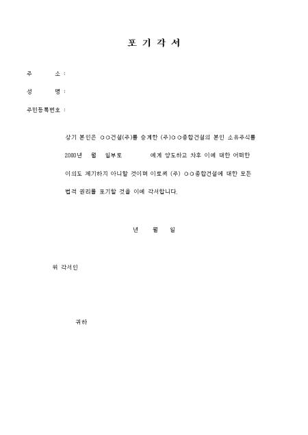 미리보기
