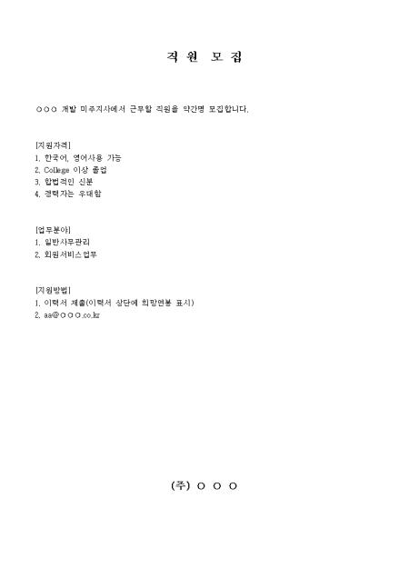 미리보기