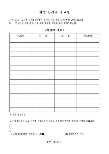 미리보기