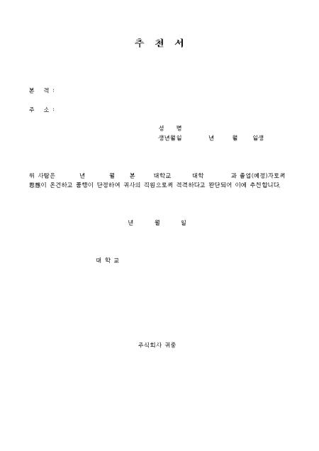 미리보기