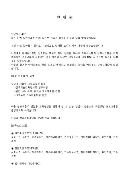 미리보기