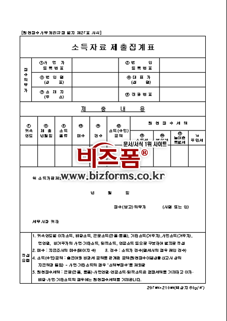 �̸�����