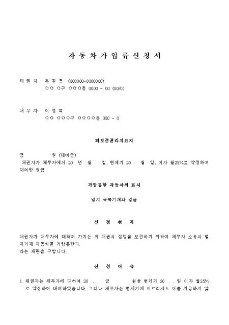 �̸�����