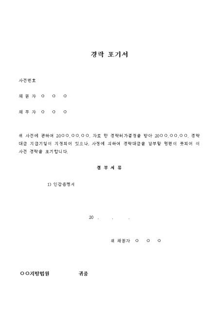�̸�����