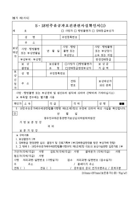 �̸�����