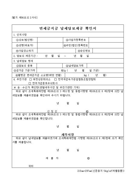 �̸�����