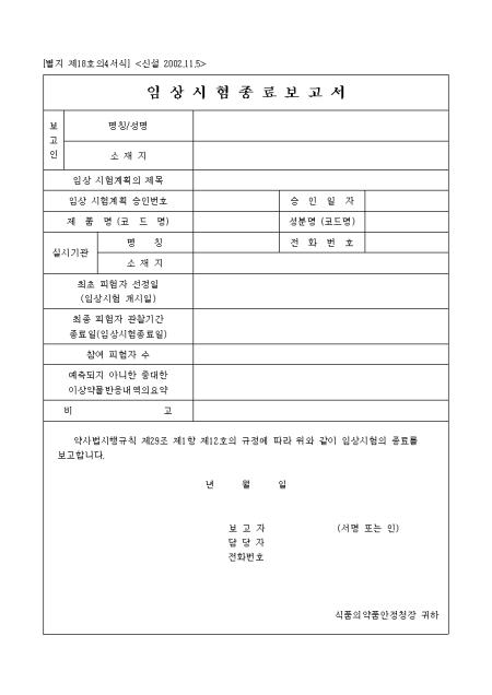 �̸�����