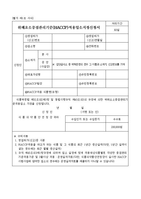 �̸�����