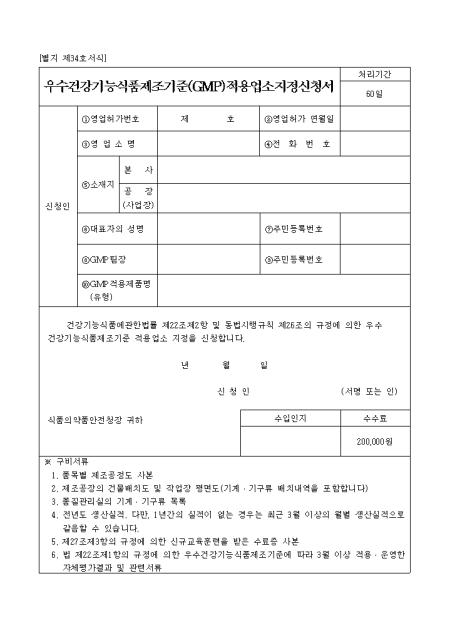 �̸�����